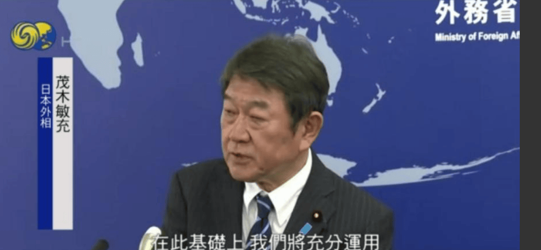 中方没给祝福,高市早苗意识到不对劲,对中日关系轻拿轻放了起来