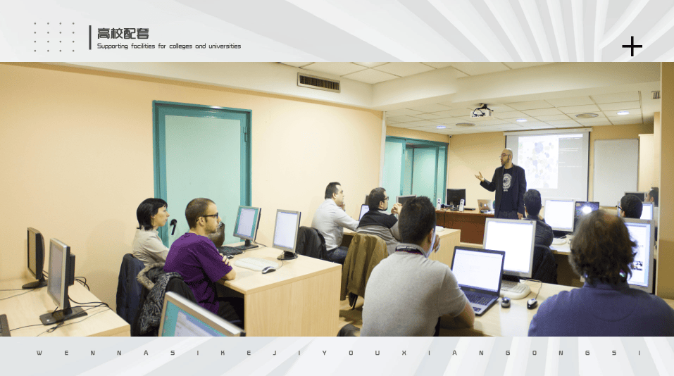 温纳斯科技有限公司完成1000万天使轮融资,加速智慧教育布局