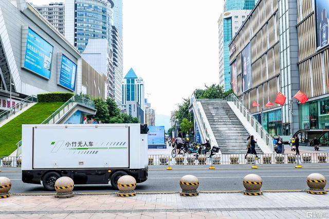佑驾创新小竹无人车驶入华强北,开启智慧物流新实践 佑驾创新小竹无人车驶入华强北,开启智慧物流新实践
