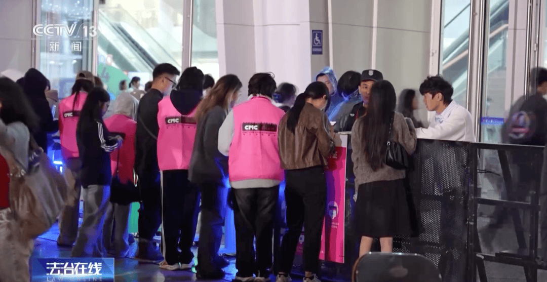 演唱会“内部票”让138万元打水漂?骗局曝光→