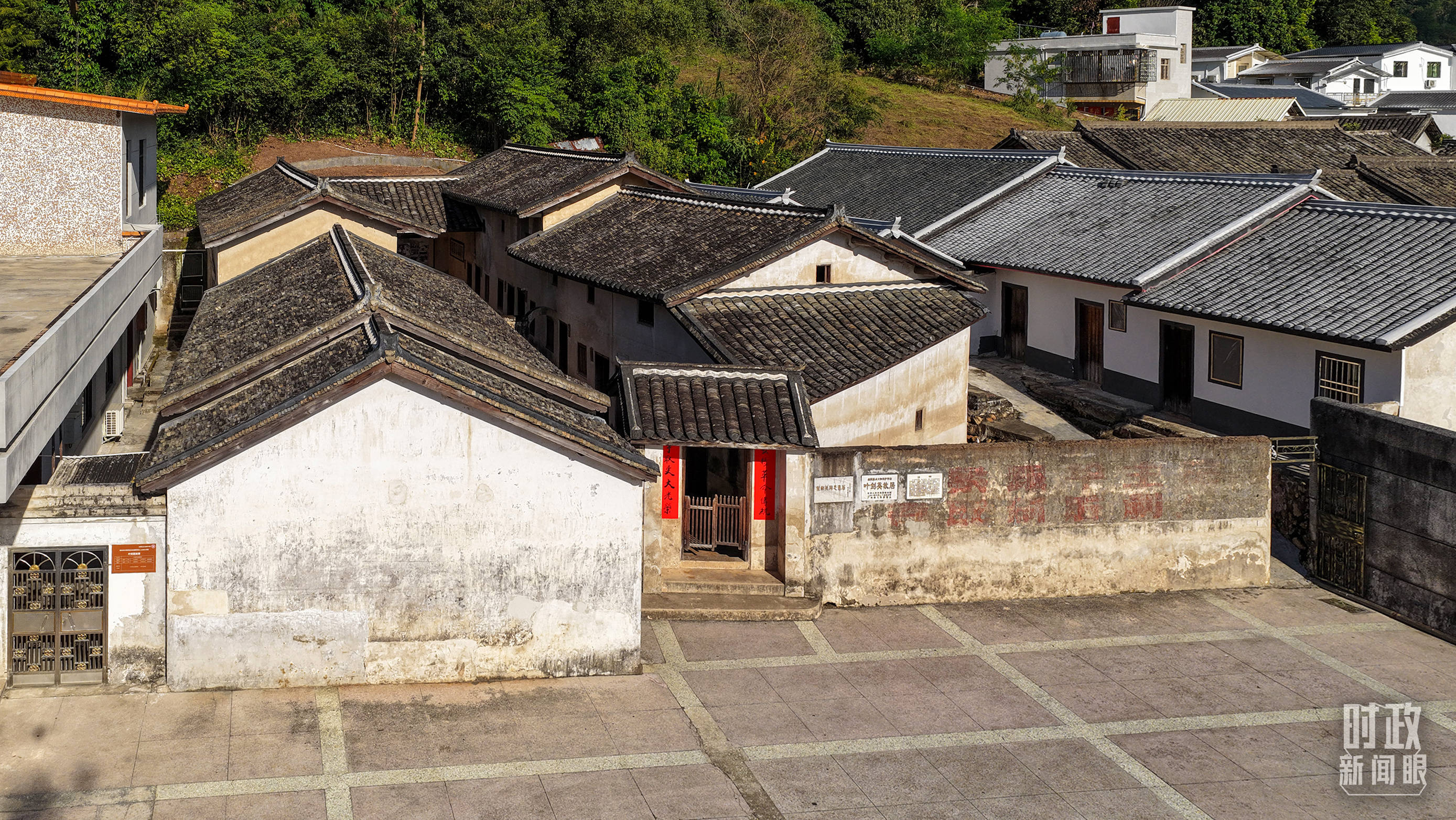 时政新闻眼丨四中全会后首次考察,习近平来到广东梅州