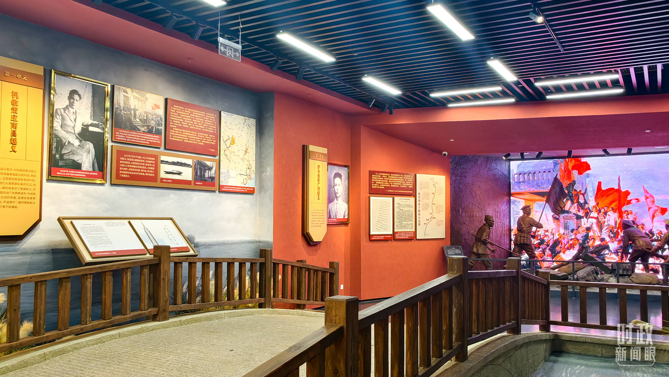 时政新闻眼丨四中全会后首次考察,习近平来到广东梅州