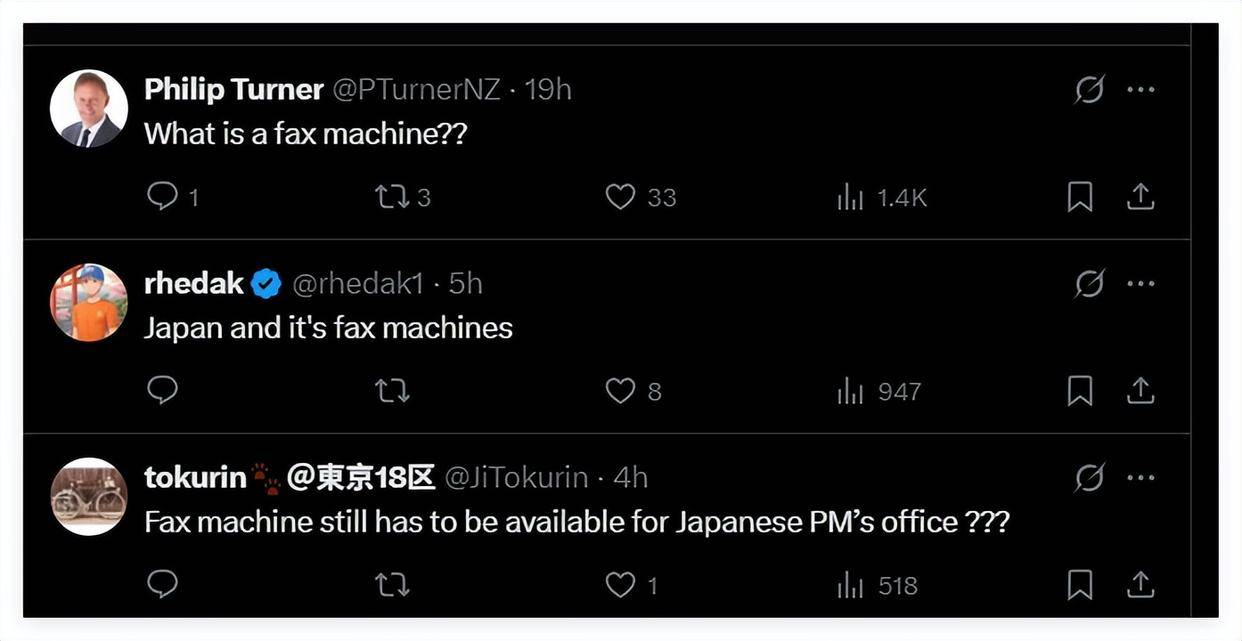 “罕见”！高市早苗凌晨3点做出一惊人举动
