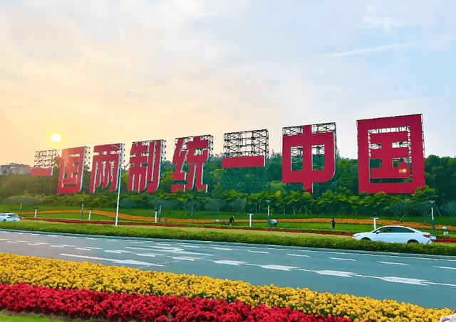 高市早苗对华摊牌，明确或武力干涉台海，中国可祭“王炸”反击