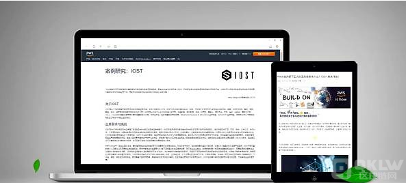 iost(iostream怎么读) iost(iostream怎么读)