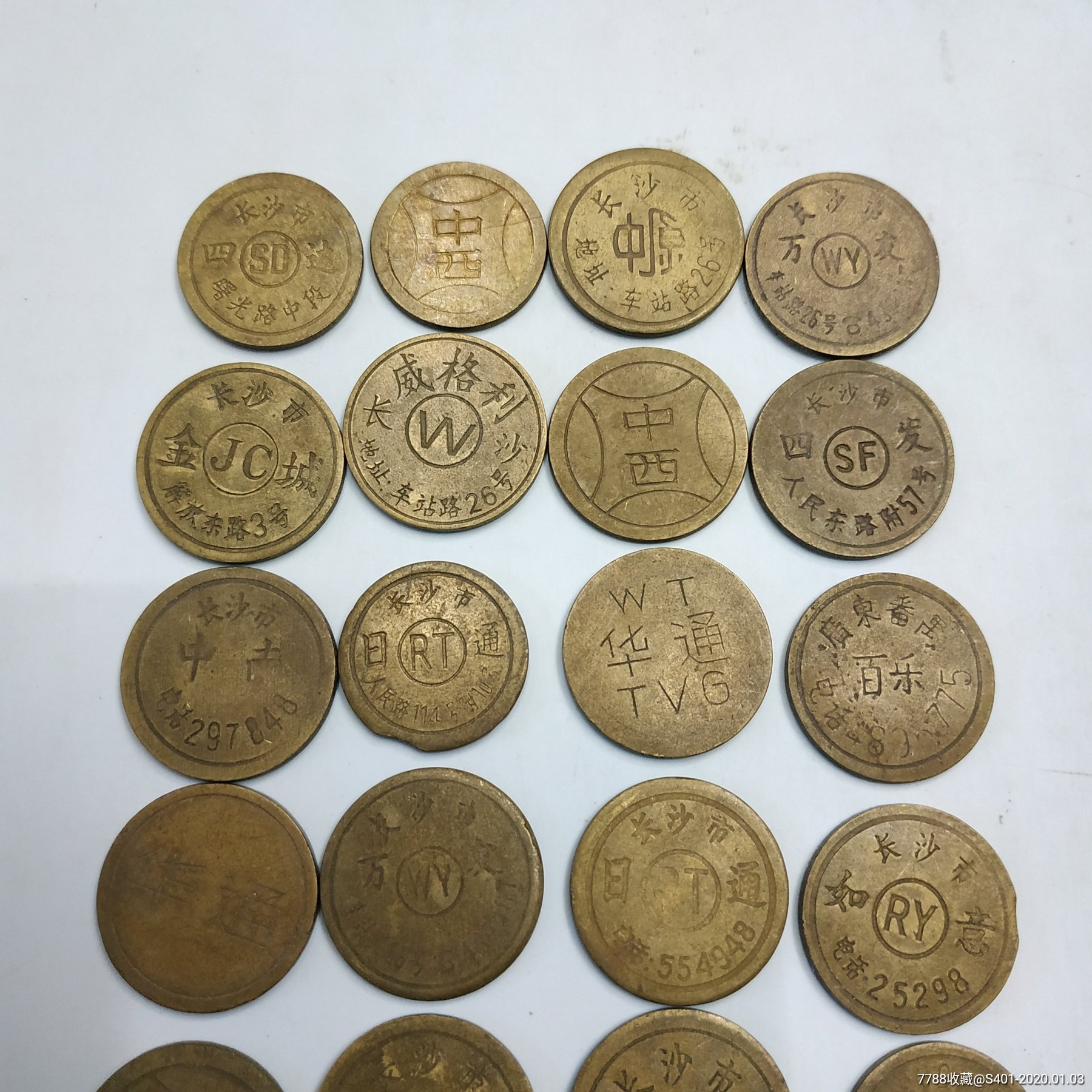 游戏币(游戏币是什么材料做的)