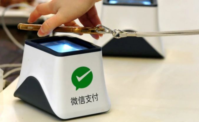 虚拟币支付(虚拟币支付是第几方支付) 虚拟币支付(虚拟币支付是第几方支付)