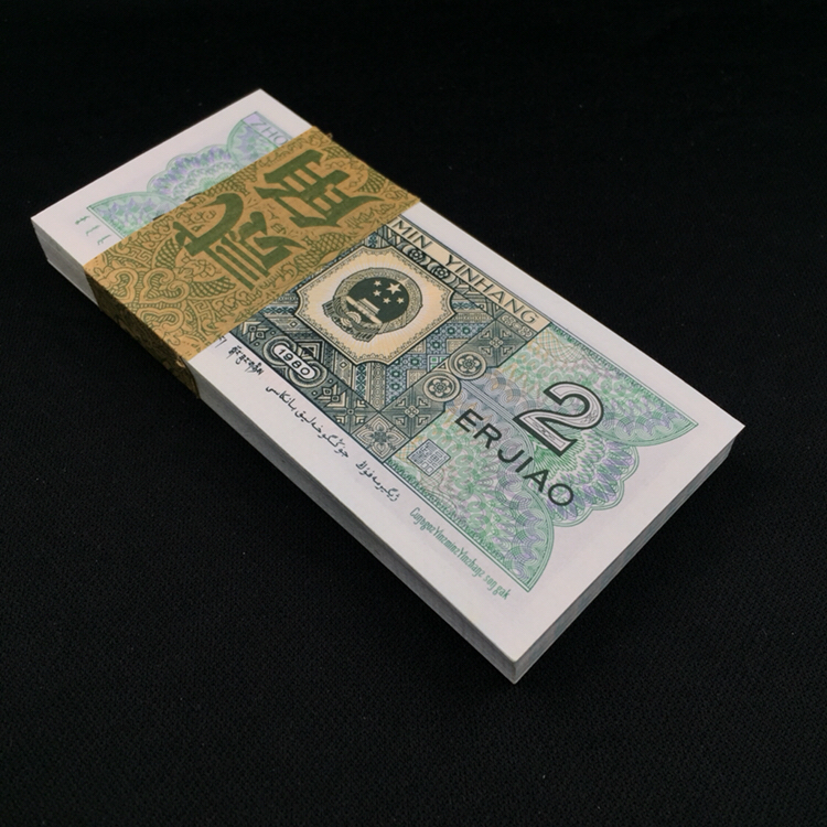 虚拟币绿币(虚拟币红色和绿色是啥意思)