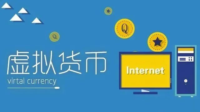 虚拟币马币(虚拟币matic) 虚拟币马币(虚拟币matic)