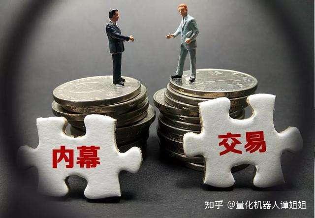 炒虚拟币技巧(炒虚拟币能赚钱吗) 炒虚拟币技巧(炒虚拟币能赚钱吗)