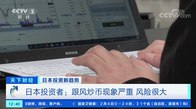 炒虚拟币技巧(炒虚拟币能赚钱吗) 炒虚拟币技巧(炒虚拟币能赚钱吗)