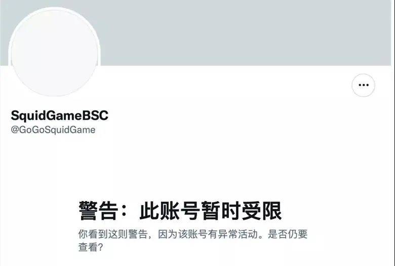 虚拟币跑路(虚拟币跑路 谎称被抓) 虚拟币跑路(虚拟币跑路 谎称被抓)