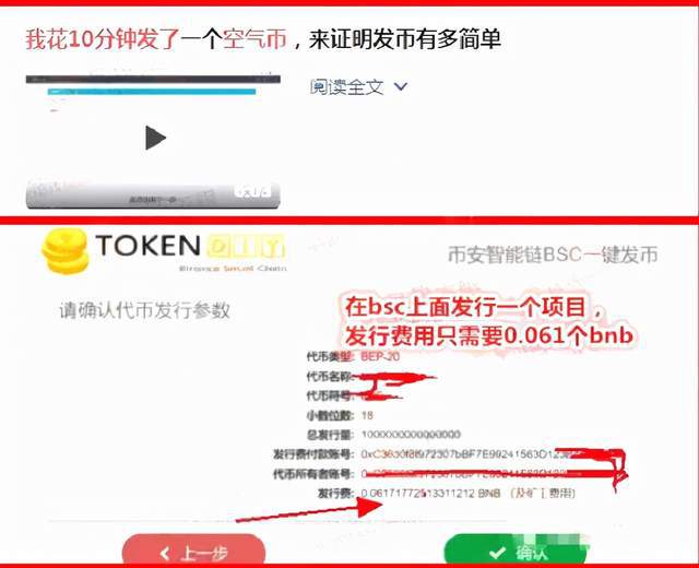虚拟币兑换(虚拟币兑换人民币) 虚拟币兑换(虚拟币兑换人民币)