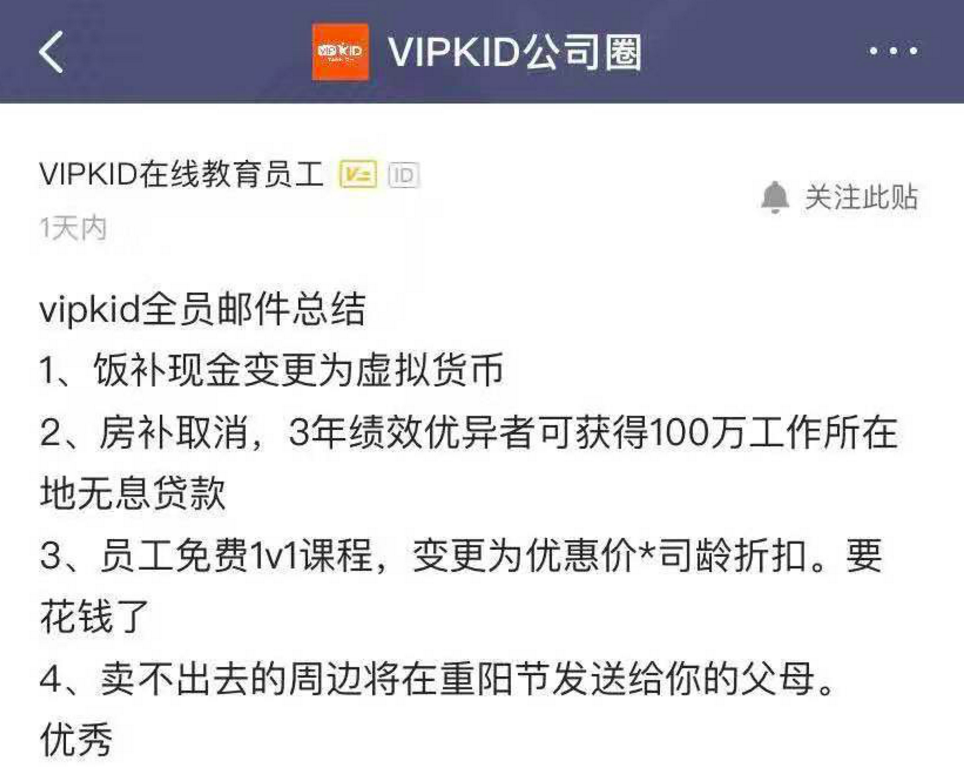 虚拟币积分(虚拟币积分互助平台) 虚拟币积分(虚拟币积分互助平台)