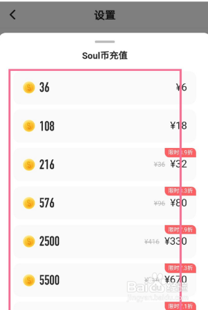 虚拟币怎么买(虚拟币怎么买跌) 虚拟币怎么买(虚拟币怎么买跌)