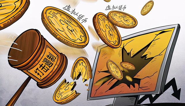 虚拟币政策(虚拟币国家政策) 虚拟币政策(虚拟币国家政策)