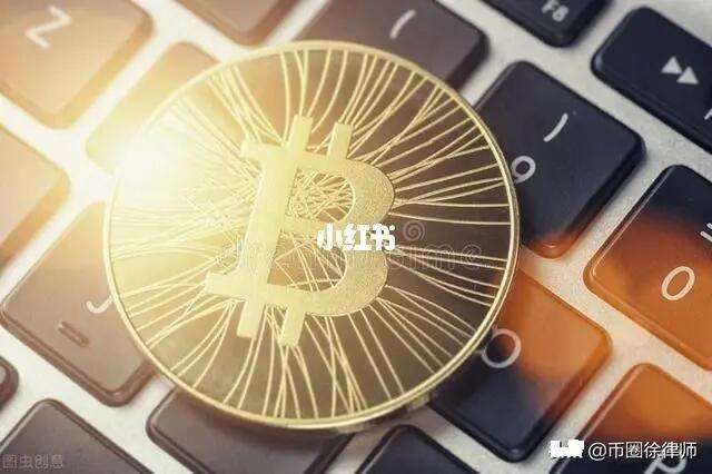 虚拟币跑路(虚拟币跑路公告)