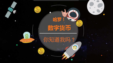 虚拟币怎么买(虚拟币怎么买现货) 虚拟币怎么买(虚拟币怎么买现货)