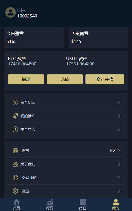 虚拟币拆分(虚拟币拆分是好是坏) 虚拟币拆分(虚拟币拆分是好是坏)