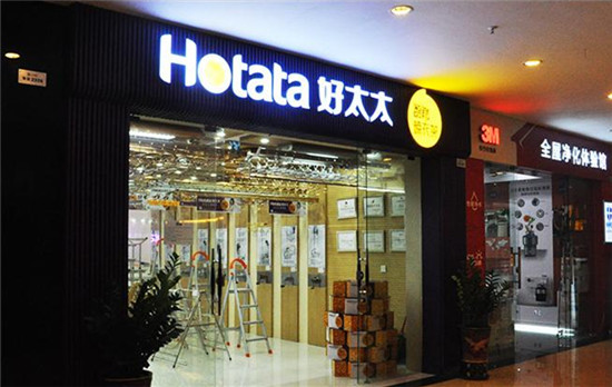 泰好交易所(泰好交易所app下载) 泰好交易所(泰好交易所app下载)